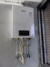 林内（Rinnai）【小蛮腰】燃气热水器13升 GT11/QD03/QC05/QD06W 恒温升级天然气16升CPU安全 16L 【升级版智慧芯】RUS-16QC05 实拍图