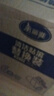 美丽雅粘毛器滚筒大号替换纸16cm共360撕卷毛沾猫毛衣服床上刷除黏毛尘 实拍图