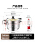 美厨（maxcook）304不锈钢蒸锅34CM 二层复底 燃气炉电磁炉通用MCZ1536 实拍图