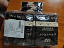 隅田川进口特浓挂耳黑咖啡粉 节日送礼礼盒 意式口味 8g*30片装 实拍图