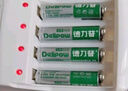 德力普（Delipow）充电电池 7号电池 配4节电池充电器套装适用玩具/遥控器/鼠标键盘 实拍图