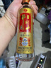 牛栏山珍品陈酿(20)七彩小牛 浓香型白酒42度 150ml*7瓶 礼盒装 实拍图
