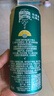 Perrier氼颂家巴黎水京东专享缤纷果味礼盒 0糖0卡0脂 气泡水330ml*16罐 实拍图