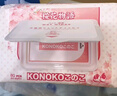 KONOKO宠物精油棉签猫咪掏耳朵耳道清洁湿巾狗狗用品耳垢螨抑菌清洁棉棒 实拍图