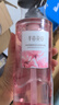 半亩花田【孙颖莎】鲜花纯露洗发水护发素套装控油蓬松头膏持久留香男女士 实拍图