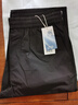 京东京造休闲裤裤子男秋季潮流休闲透气男士宽松显高束脚裤 黑色 M 实拍图