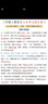 佳能（Canon）G3810大容量可加墨彩色多功能无线一体机（打印/复印/扫描/作业打印/微信远程WiFi 学生/家用） 实拍图