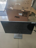 AOC大师926Plus27英寸2K高清办公一体机台式随心屏电脑(12代i5-12400 16G 1T旋转升降)灰 实拍图