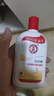 大宝SOD蜜青花香型200ml乳液面霜润肤补水保湿擦脸油男女护肤品身体乳 实拍图