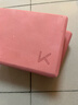 Keep瑜伽砖舞蹈砖成人儿童练功砖EVA瑜伽器材用品压腿神器 粉砂2个装 实拍图