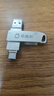 芯晶彩 手机U盘 Type-C USB3.2双接口高速优盘 手机电脑两用 双头车载办公大容量u盘 刻字企业定制LOGO 单面定制【联系客服】 64GB 实拍图