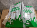 圣唐乳业【新品上市】乳铁蛋白有机羊奶粉175g高钙高蛋白学生成人奶粉 【单盒装】乳铁蛋白有机羊奶粉175g*1盒 实拍图