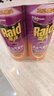 雷达（Raid）基孔肯雅热杀虫剂喷雾 550ml*2瓶 香甜橙花香型杀蟑 杀虫气雾剂 实拍图