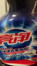 亮净厨房油污清洁剂1L+妈妈壹选洗洁精800g油污净厨房重油污去油污 实拍图
