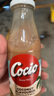 阿尔乐山姆同款可酷优cocio丹麦进口椰子味巧克力牛奶270mlx8瓶椰子风味 实拍图