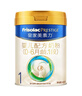 美素佳儿（Friso）皇家婴儿配方奶粉1段（0-6个月婴儿适用）400克 乳铁蛋白 新国标 实拍图