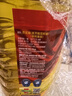 多力【保真菜籽油】芥花油5L 食用油非转基因高油酸 实拍图