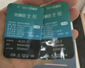 海俪恩 隐形眼镜全视季抛 透明隐形眼镜 两片装500度 实拍图