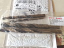 牛享M43麻花钻头不锈钢专用含钴手电钻打孔钢铁超硬钨钢合金直柄钻头 M43【6+8+10+12+14】共5支 实拍图