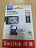 闪迪（SanDisk）128GB TF（MicroSD）4K内存卡 行车记录仪 监控摄像头专用 10,000小时录制 重复读写高耐用存储卡 实拍图