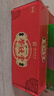 荣欣堂太谷饼中华老字号早餐饼传统糕点心原味整箱红枣山西特产太古饼 【2100g】原味+红枣味+核桃味 实拍图
