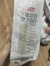 达利园蔓越莓提子面包320g点心网红零食小吃营养早餐办公室食品 实拍图