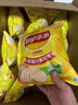 乐事（Lay's）夏季限定原切薯片 浓郁蒜香味 135克 实拍图