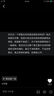 冬天必囤⭐暖宝宝贴暖贴通用热敷暖腰暖肚发热贴保暖神器冬季保暖 草莓鼠暖宝宝5贴装【专享】 实拍图