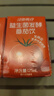 江中食疗益生菌发酵番茄饮125ml*4盒 0添加西红柿汁补果蔬汁营养饮料 实拍图
