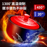 爱仕达（ASD） 陶瓷煲家用砂锅汤煲炖锅 耐热中药煎锅 燃气灶明火适用 聚味陶瓷煲(建议1-2人） 1.7L 实拍图