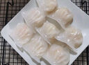 广州酒家利口福 虾饺皇240g 8个  早餐半成品 广式早茶点心 生鲜食品速食美食 实拍图