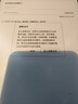 科大讯飞智能办公本Air2 Pro电子书阅读器air2电纸书8.2英寸墨水屏电子笔记本会议记录本语音转文字MT33 智能办公本Air2丨经典黑【京仓速发】 【加赠保护套+笔芯+返E卡】 实拍图