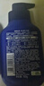 妮维雅（NIVEA）男士温和清洁水活畅透精华洁面乳150g 洗面奶洗后不紧绷护肤品 实拍图