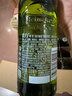 喜力经典330ml*9瓶礼盒装（内含玻璃杯2个）喜力啤酒Heineken中秋送礼 实拍图