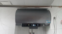 海尔（Haier）国家补贴20%电热水器80升 小红花JH9 无垢鲜活水净肤洗 JH7升级款 3D巨能洗 3300W瞬热家用储水式 实拍图