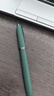 毕加索（pimio）钢笔 签字笔 特细EF尖 成人学生练字 商务办公新年礼品 自然系列916 松柏绿 实拍图