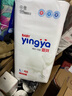 婴芽（YINGYA）一体拉拉裤L码96片【8-11kg】超薄干爽婴儿尿不湿透气全包臀尿裤 实拍图