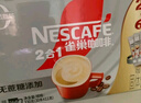 雀巢（Nestle）无蔗糖速溶咖啡粉 二合一即溶咖啡固体饮料道26年11月 无蔗糖11g*30条（无赠） 实拍图