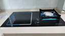 欢呼好太太升级【3500W+铜发热盘】电磁炉煤气灶二合一气电两用灶嵌入式一体双头燃气灶一电一气液化气电气灶 【左电右气】3500W铜发热盘+增压直喷铜火盖 瓶装液化气 实拍图