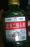 【口粮酒精选】北京二锅头清香型高度桶装瓶装泡药酒白酒 多度数 56度 500mL 6瓶 实拍图