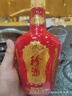 珍酒 【双11推荐】珍十 酱香型白酒 53度 500ml 单瓶装 大曲坤沙 实拍图