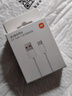 小米 原装USB-C数据线100cm 6A充电线白色 适配USB-C接口手机游戏机充电xiaomi红米redmi/k70 实拍图