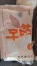 下厨房松叶蟹味柳火锅食材阿拉斯加鳕鱼肉低脂轻食蟹棒海鲜产品100g/袋 蟹柳100g*6袋 实拍图