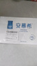 伊利安慕希高端原味常温酸牛奶230g*10瓶  礼盒装 实拍图