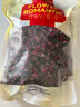 贡苑金边玫瑰花茶260g 云南玫瑰花茶干玫瑰花蕾泡水喝的花草养生茶包 实拍图