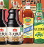 海天 礼盒系列 生抽酱油1.5kg*2+蚝油520+料酒800ml 省心购礼盒 实拍图