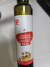 秋田满满 核桃热炒油250ml 压榨食用油_享婴儿宝宝儿童辅食食谱 实拍图