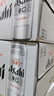朝日Asahi朝日超爽生啤酒 500ml*15听 10.9度 整箱装 实拍图