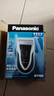 松下（Panasonic）剃须刀电动往复式男士刮胡刀进口单刀头 生日礼物生日礼物男士礼物送男友送老公ESB383 实拍图