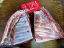 咏华春【官方严选】全羊内蒙古草原散养羔羊肉羊腿整羊后腿肉烤全羊团购 3斤装羊排 实拍图